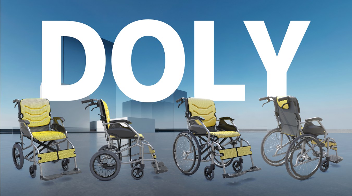 UED在线医疗亮相德国REHACARE展会，康养器械新品备受瞩目