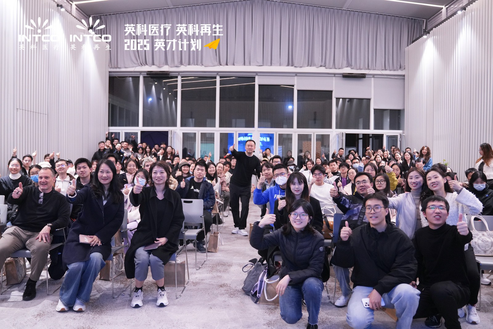 UED在线医疗以全球视野打造未来医疗科技领军者