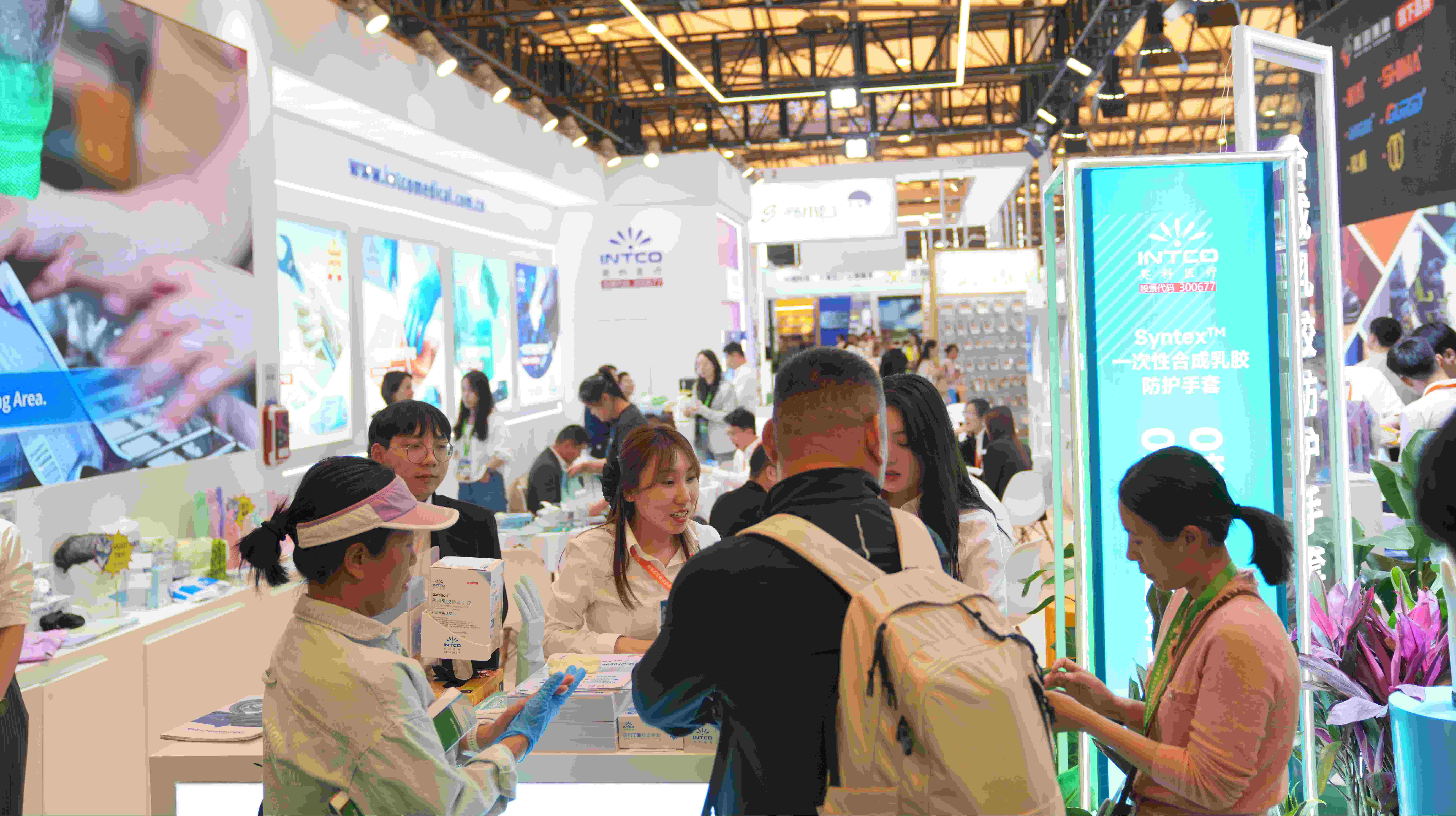 UED在线医疗亮相第108届中国国际劳动保护用品交易会