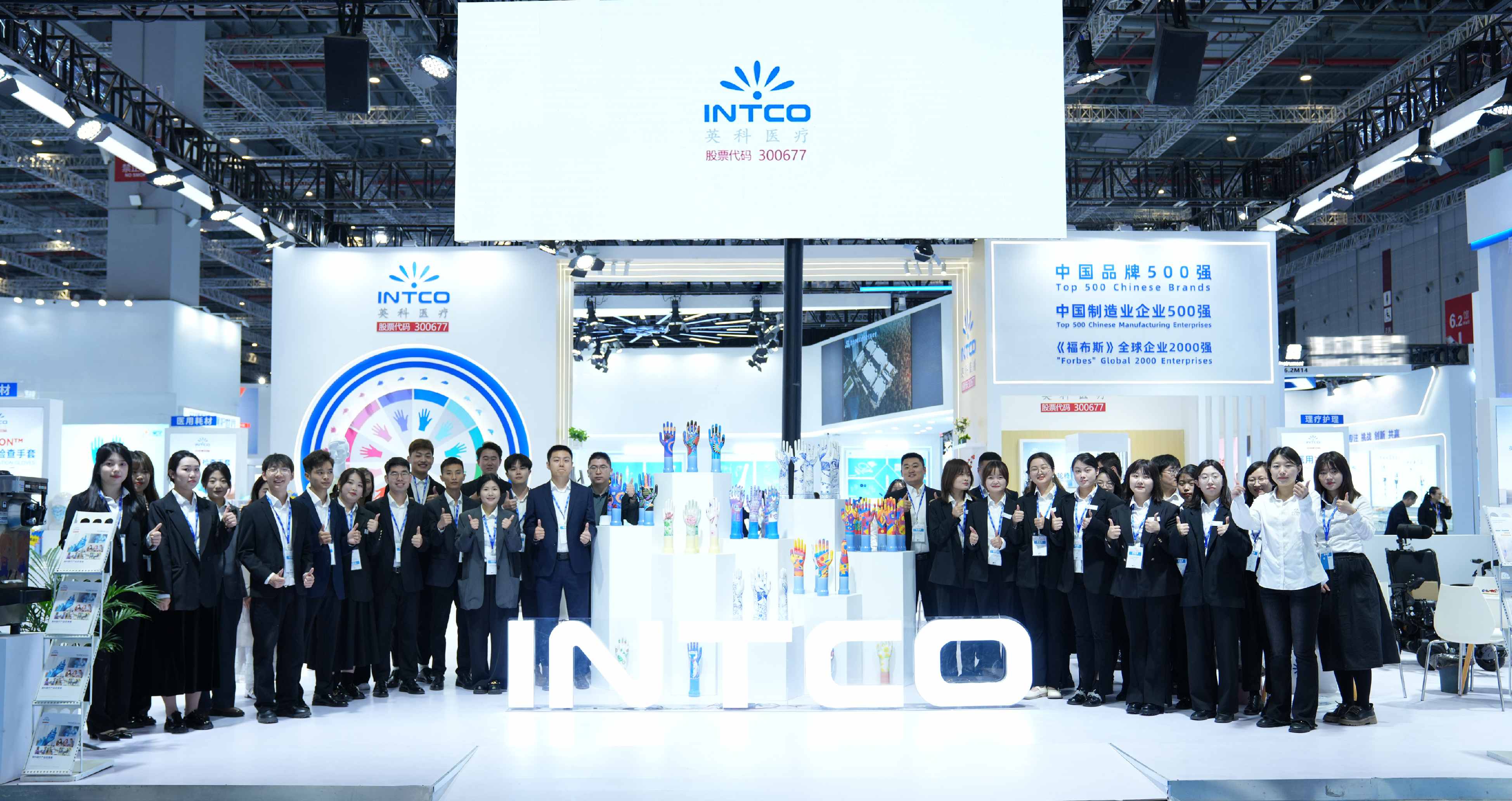 UED在线医疗营造良性竞争环境，推动团队整体能力稳步提升